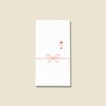 ギフト用のし袋 ツバメ工業