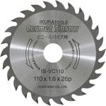 VPC300Ⅱ用 IKURATOOLS(育良精機)