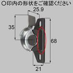 クレセント(テラス用) 新日軽(LIXIL)