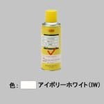 ステン・スチール用補修スプレー TOEX(LIXIL)