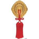 敷折御殿 菊 カン付 ツキエス