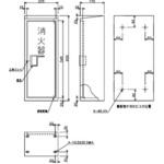 消火器10型ステンレス製消火器ボックス モリタ宮田