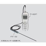 TP-800PT(一般校正(英語)) 白金温度計 英語版校正証明書付 サーモポート