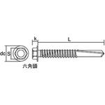 キリーン六角(鉄/ラスパート)(小箱) 大阪魂