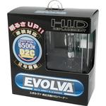D-1586 EVOLVA HID Burner D2C 6500k DELTA(デルタ)