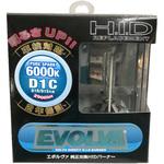 D-1604 EVOLVA HID Burner D1C 6500k DELTA(デルタ) LED 35W - 【通販モノタロウ】