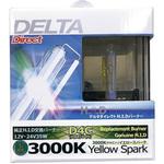 D-1224 DELTA HID純正交換球 D4C 3000k DELTA(デルタ)