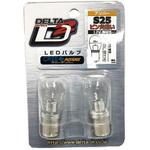 CREE S25 S AMB ピン角違い150° DELTA(デルタ)