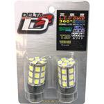 360°LED タイプⅡ T20 シングル DELTA(デルタ)