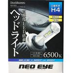 NB-022 LEDヘッドライトバルブ 6500K H4 カシムラ 1個 NB-022 - 【通販モノタロウ】