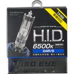 NB-202 HIDバーナー 6500K D4R/S カシムラ