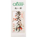 12-204 N-金耳針 溝大くけ Clover(クロバー)