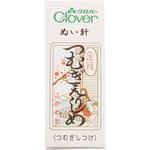 12-213 N-金耳針 つむぎえりしめ Clover(クロバー)