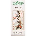 12-216 N-金耳針 きぬえりしめ Clover(クロバー)
