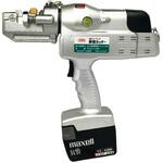 TC16-LI100 コードレス油圧式鉄筋カッター アーム