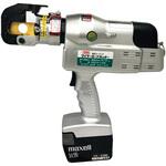 WRC20-LI100 コードレス油圧式ワイヤーロープカッター アーム