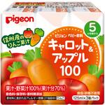 1003966 ベビー飲料 紙パック飲料 キャロット&アップル100 ピジョン