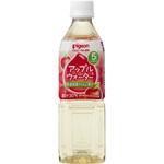 1004020 ベビー飲料 ペットボトル アップル&ウォーター ピジョン