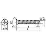 M4×16 ピアス皿小頭(SUS410/茶ブロンズ) (小箱) 日本パワーファスニング