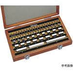鋼製ゲージブロックセット JCSS校正証明書付 BM1-76シリーズ Mitutoyo(ミツトヨ)