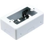 一個用スイッチボックス ネグロス電工