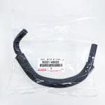 ローベル② 16281)ラジエター ホース トヨタ トヨタ純正品番先頭16 【通販モノタロウ】