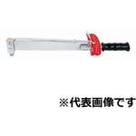 プレート型トルクレンチ メーカー校正証明書+トレサビリティ体系図付 東日製作所