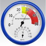 210010/SN-902(一般校正) 熱中症予防対策温湿度計 校正証明書付 熱研