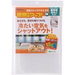 冷気ストップパネルEX ニトムズ