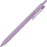 neopiko2マーカーペン ネオピコ2 – デリーター公式サイト