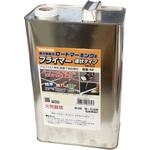 RM-503 ロードマーキング用プライマー 新富士バーナー