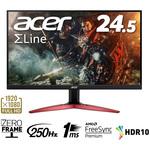 KG251QZbmiipx SigmaLine 24.5インチワイド液晶ディスプレイ (24.5型/1920×1080/HDMI、DisplayPort/ブラック/スピーカー搭載/VA/非光沢/フルHD/16:9/250cd/1ms) Acer(エイサー)