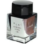 万年筆用ボトルインク ゆらめくインク 染料 20ml セーラー万年筆