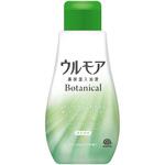 ウルモア 高保湿入浴液 ボタニカル ナチュラルハーブの香り アース製薬