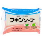 フキンソープ カネヨ石鹸
