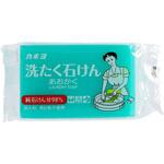 洗たく石けん あおかく カネヨ石鹸
