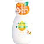 ナイーブ 泡で出てくるボディソープ(オイルイン) クラシエホームプロダクツ販売
