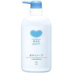 カウブランド 無添加ボディソープ 牛乳石鹸共進社