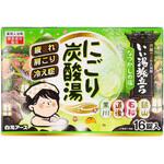 いい湯旅立ちにごり炭酸湯 なつかしの宿 白元アース