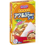 クックパーアク・あぶら取りシート 旭化成ホームプロダクツ