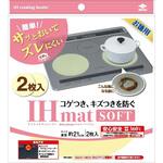 徳用IHマットソフト 東洋アルミエコープロダクツ
