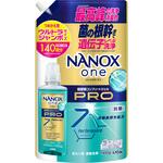 NANOX one PRO LION(ライオン)