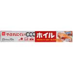 やぶれにくい調理用ホイル JUST COOKING