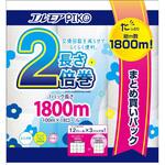 エルモアピコ2倍巻18ロール カミ商事