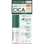 タイガレイド CICAリペア スティックバーム コーセーコスメポート