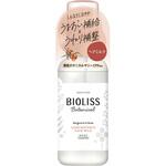 SS ビオリス ボタニカル コンセントレート ヘアミルク コーセーコスメポート