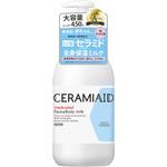 セラミエイド 薬用スキンミルク コーセーコスメポート