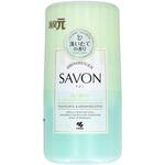 消臭元SAVON 洗いあがりすっきりシトラスシャワーソープ 小林製薬