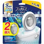 ファブリーズW消臭 トイレ用消臭剤+抗菌 P&G
