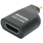 USA-CHD4/BK Type-C toHDMI4Kアダプタ MCO